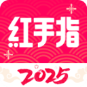 红手指app