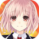 约战凛绪轮回手游