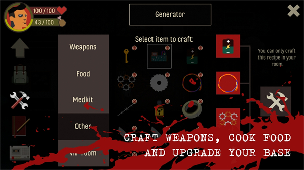 天空之山官方版