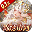 女神危机手游爆衣版