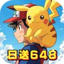 恐龙宝贝神奇之旅