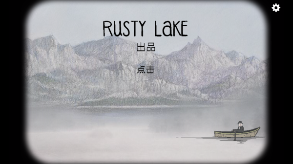 逃离方块洞穴汉化版