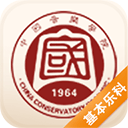 音基考级app官方版