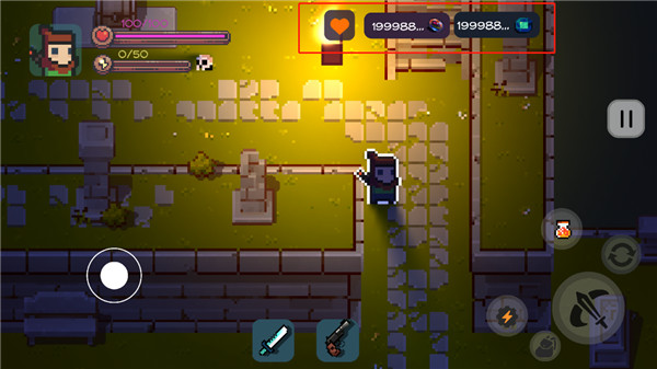 地心护核者手游官方版