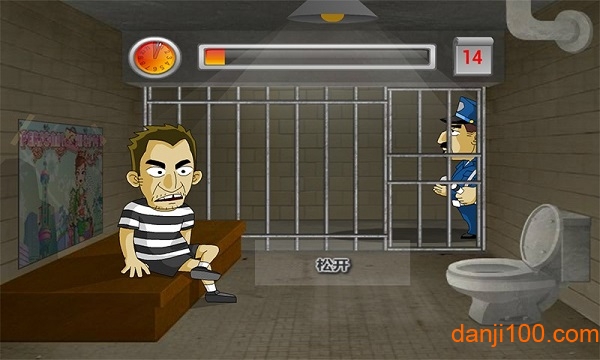 极速脱狱中文版(Jail Break)