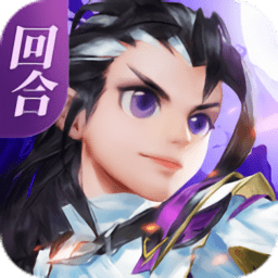 永恒梦幻龙族手游