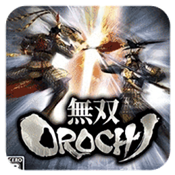 无双大蛇手机版