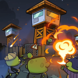 杀死僵尸手机版