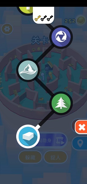 躲猫猫模拟器游戏