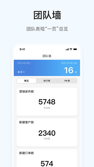 掌上小满app