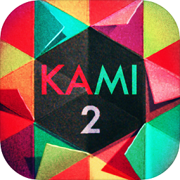 KAMI2游戏(神折纸2)