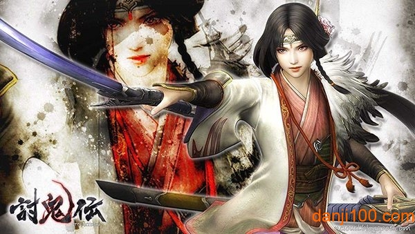 悟饭讨鬼传汉化版