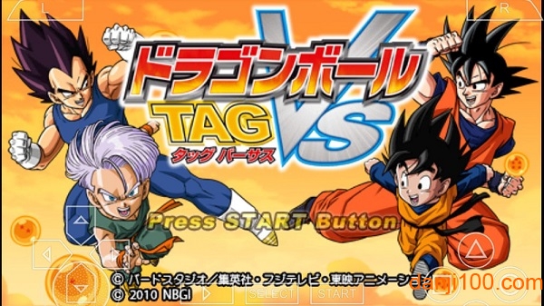 龙珠TAGVS手机版