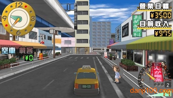 我的出租车游戏 我的出租车手机版下载