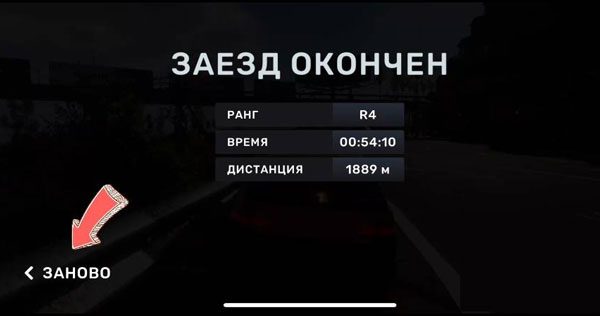 CarX Street街头赛车正版