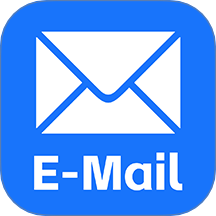 电子邮件大师官方版