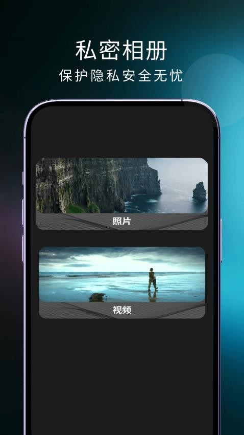 橘子影视最新版