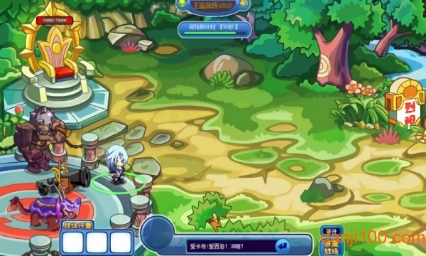 卡布西游手机版