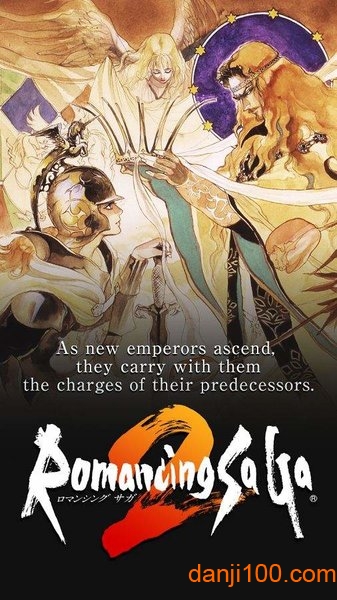 浪漫沙加2重制版 浪漫沙加2汉化版下载