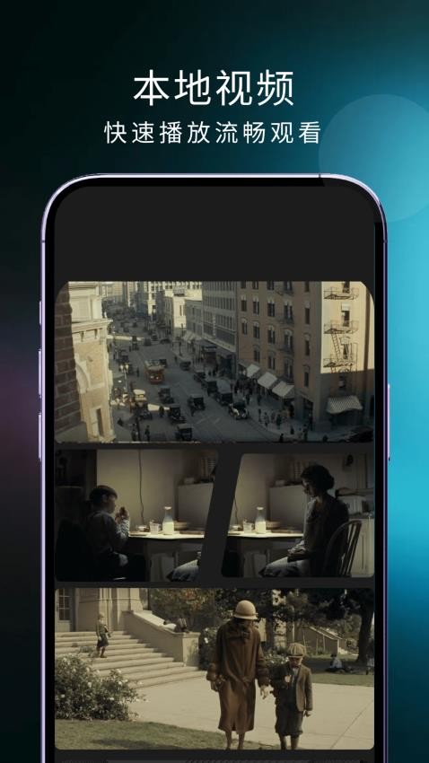 橘子影视最新版