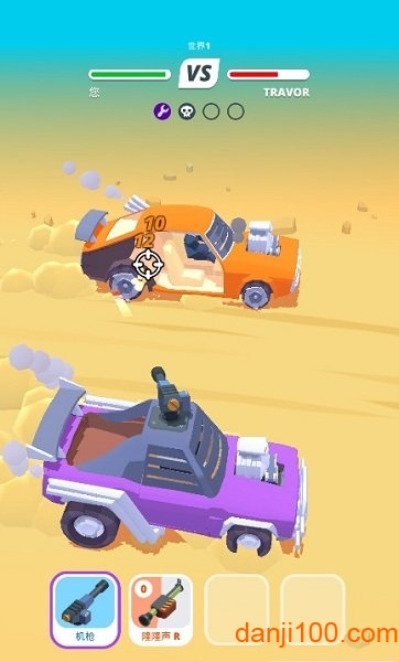 烈火战车手游下载