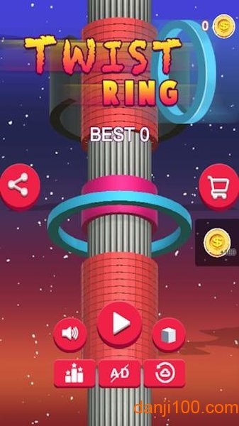 铁环束缚中文版