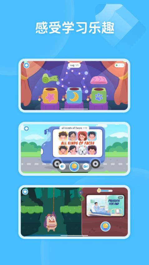 蜗牛阅读免费版