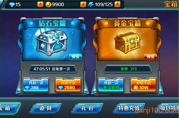 丛林枪战手机版 丛林枪战游戏下载