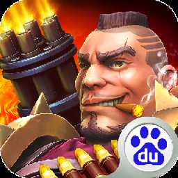 丛林枪战手机版