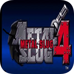 合金弹头4游戏