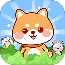 电子宠物免费版