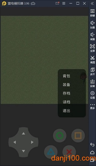 熊熊荣耀安卓版下载