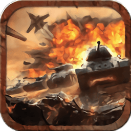 红警复仇官方版