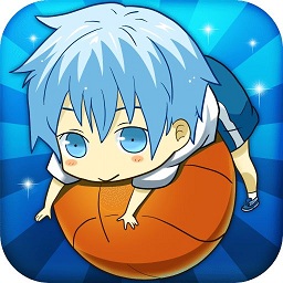 黑子的篮球游戏