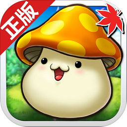 冒险岛079单机版手游