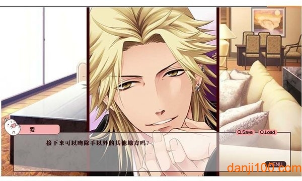 兄弟战争汉化版