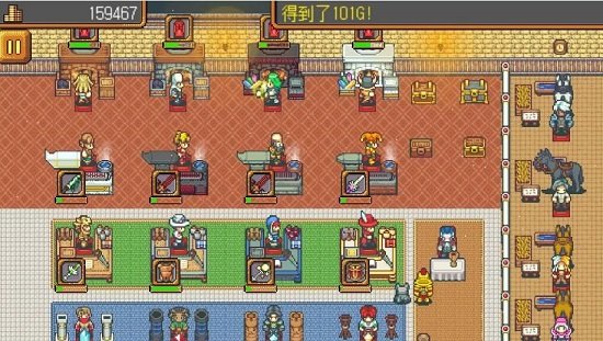 武器店物语中文版