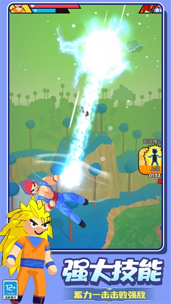 格斗高手3D游戏