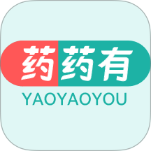 药药有官网版