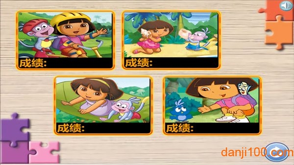 朵拉超级拼图手机版