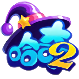 魔法哈奇官方版