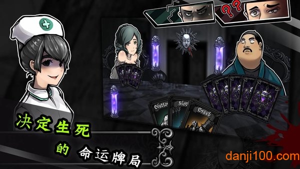 拉米亚的游戏室最新版(Lamia)