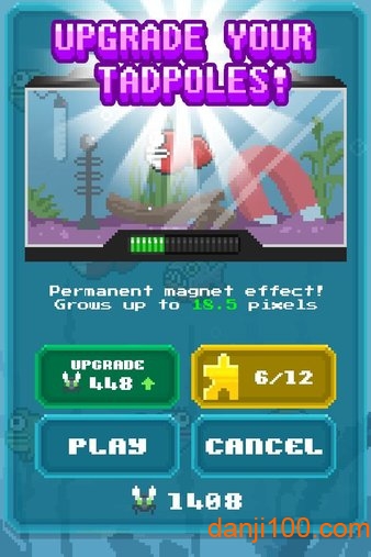 弹跳小蝌蚪汉化版