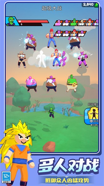 格斗高手3D游戏