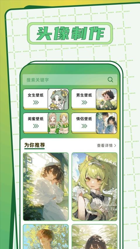 artset4涂鸦官方版