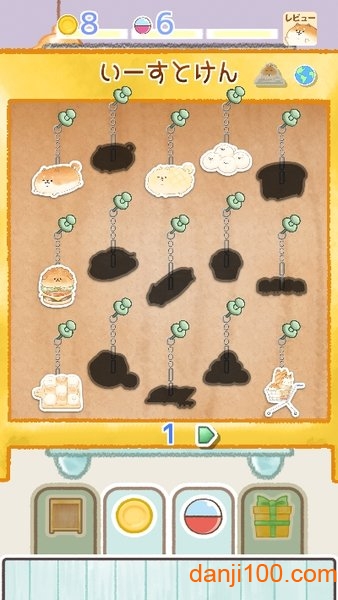 面包物语最新版 面包物语游戏下载