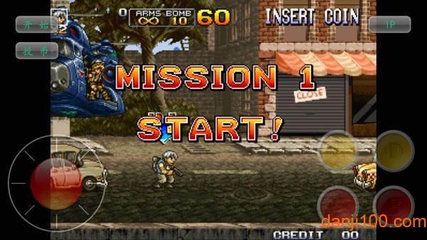 合金弹头4安卓版下载