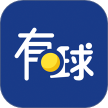 有球吧官网版