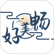 畅美好代售官网版