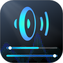 智能音量控制器官方版